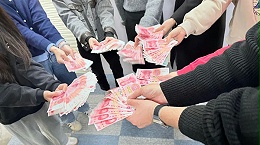 靈科超聲波，又雙叒叕發(fā)獎(jiǎng)勵(lì)金啦！