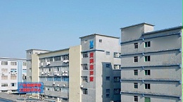 靈科超聲波：三十二載匠心鑄就，引領(lǐng)智能科技新時(shí)代