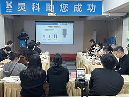 靈科超聲波｜賦能培訓(xùn)直擊現(xiàn)場，解鎖行業(yè)應(yīng)用新境界