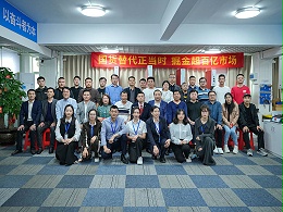 國(guó)貨替代正當(dāng)時(shí)！靈科超聲波伺服新品發(fā)布會(huì)圓滿舉行