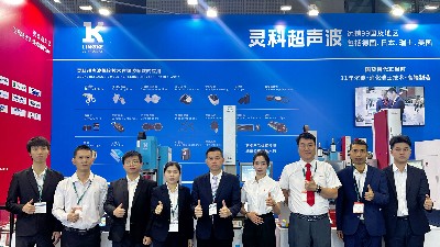 現(xiàn)場直擊丨聚焦<i style='color:red'>chinaplas</i> 2024，靈科超聲波實力亮相！