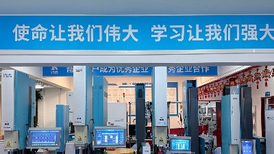 "大而不強"魔咒難破？看靈科超聲波如何撕掉廉價標(biāo)簽